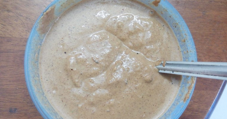 Peanut Chutney ( Chenikaya Chutney )