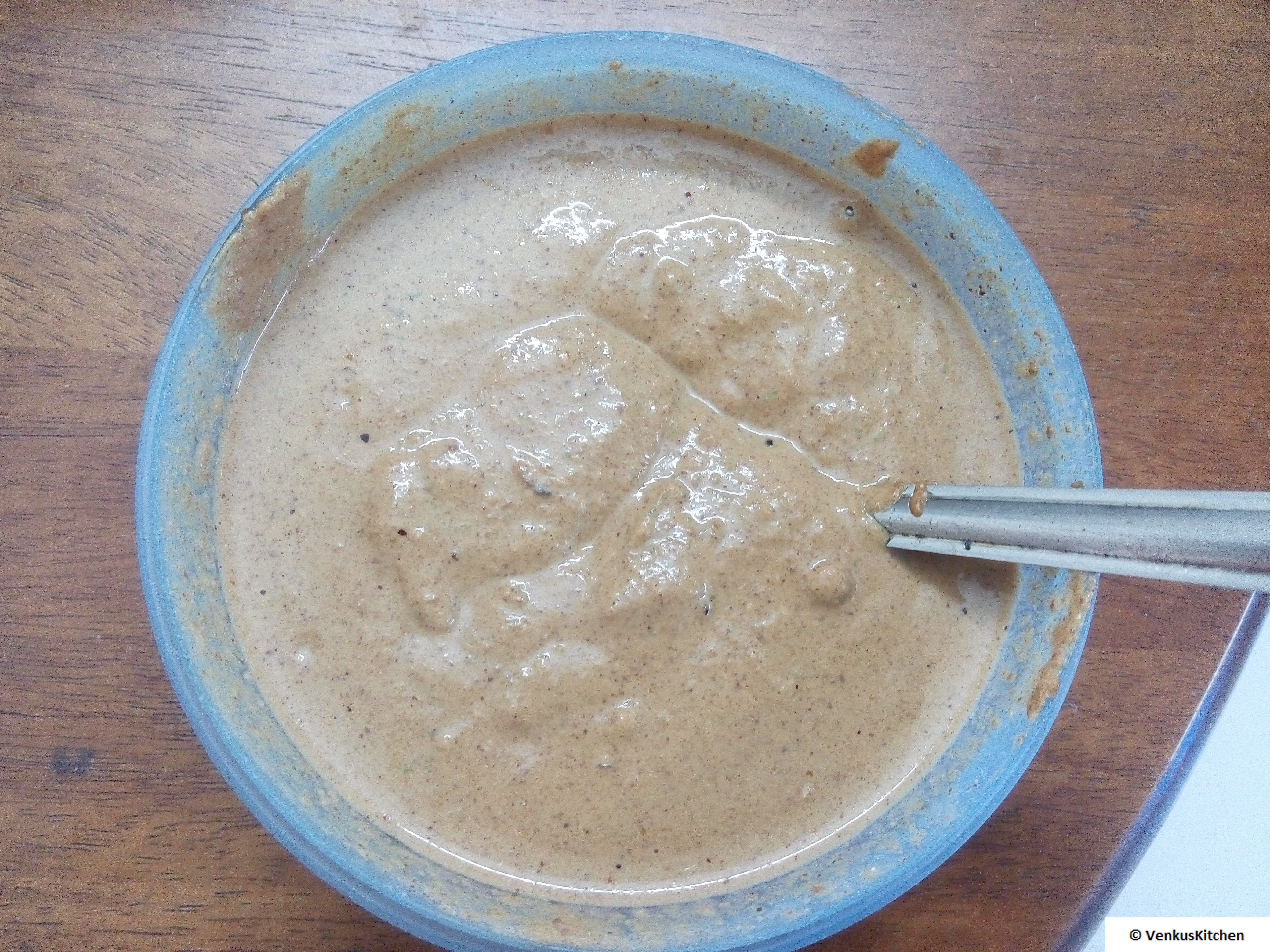 Peanut Chutney ( Chenikaya Chutney )