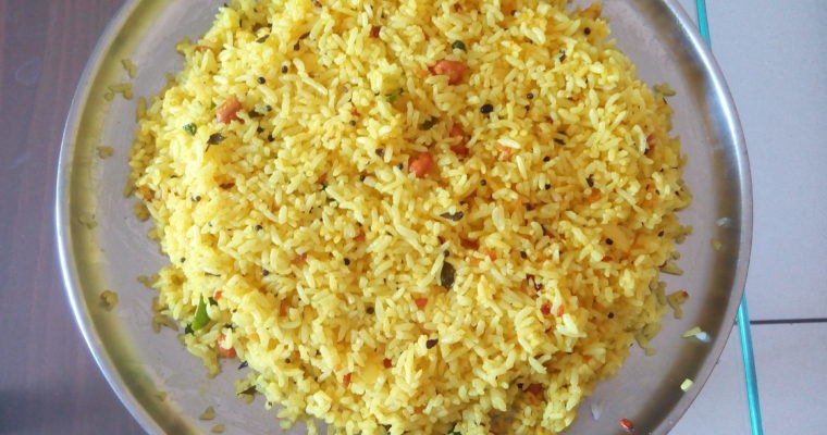 Chithranamu (Yellow Rice)