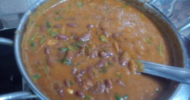 Rajma Simple Type