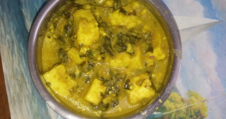 Dahi Palak Paneer