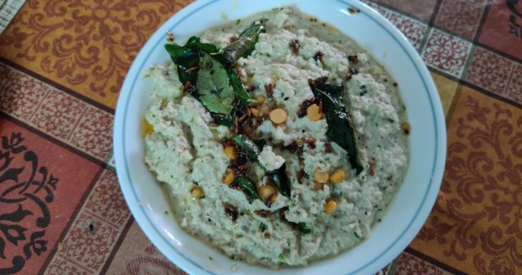 Coconut Chutney ( Kobera Chutney )