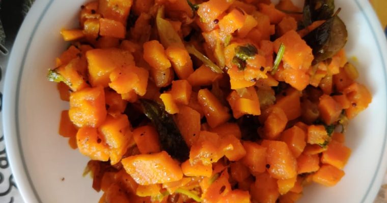 Simple Carrot Fry