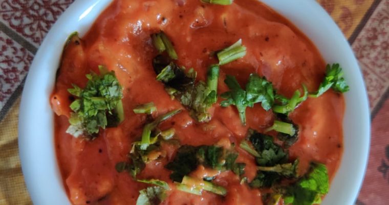 Creamy Tomato Chutney ( Vasundhara’s )