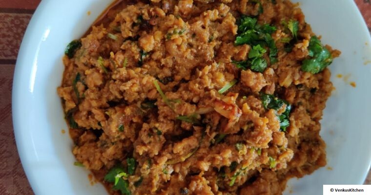 Simple Keema Fry