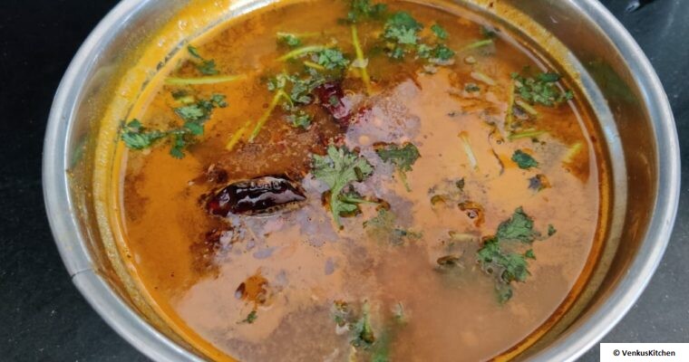 Mysore Rasam