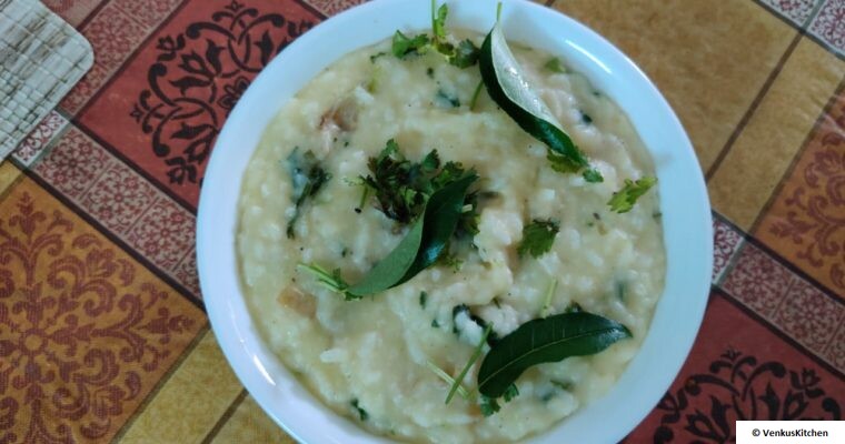 Pongal ( Thick Porridge with rice and Green Gram Dal )
