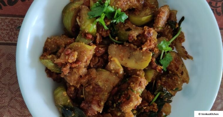 Brinjal Fry