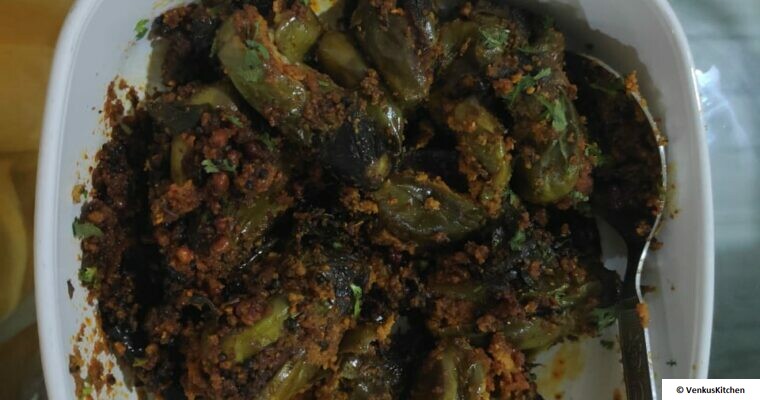 Menthi Vankaya (Brinjal and Fenugreek leaves curry)