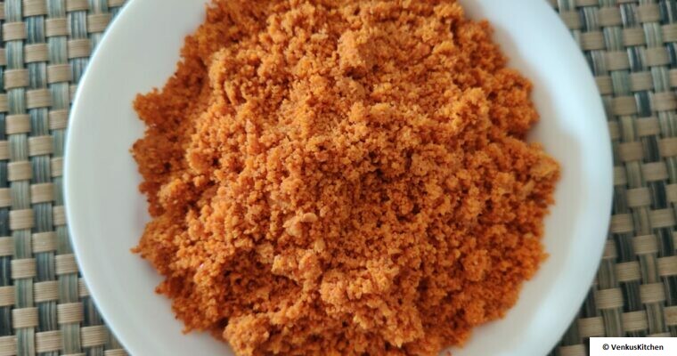 Peanut Powder ( Chenukaya Podi )