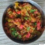 Easy Capsicum Curry with Tomatoes