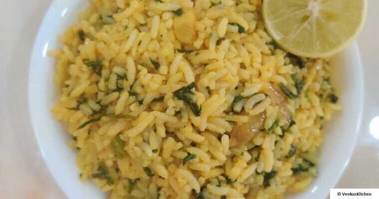 Capsicum and palak rice