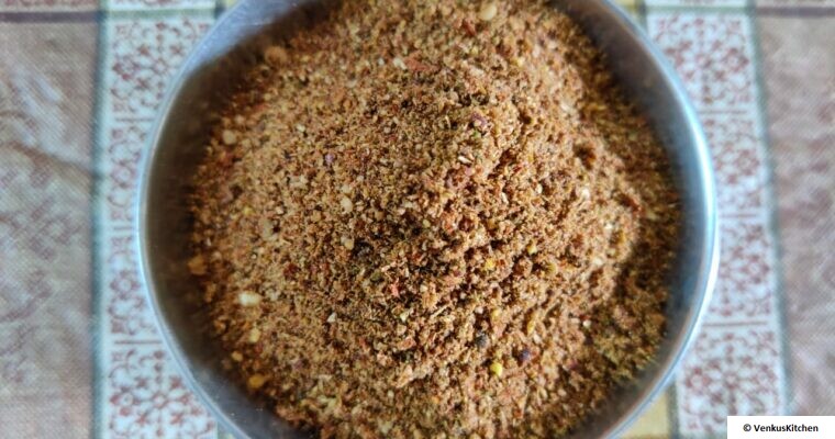 Masala Podi Amma’s