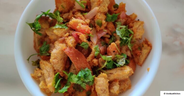 Bread Upma