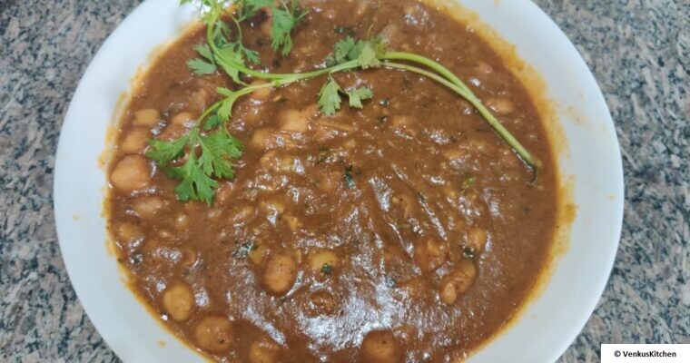 Punjabi Chole