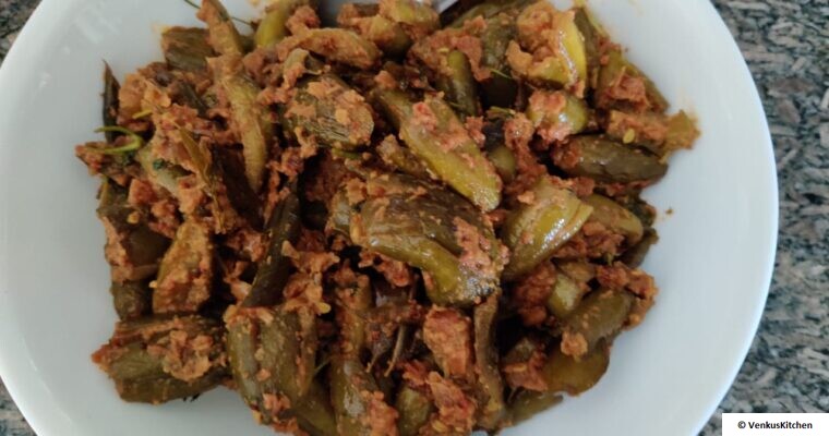 Dondakaya Gujukura (Ivy Gourd Fry)