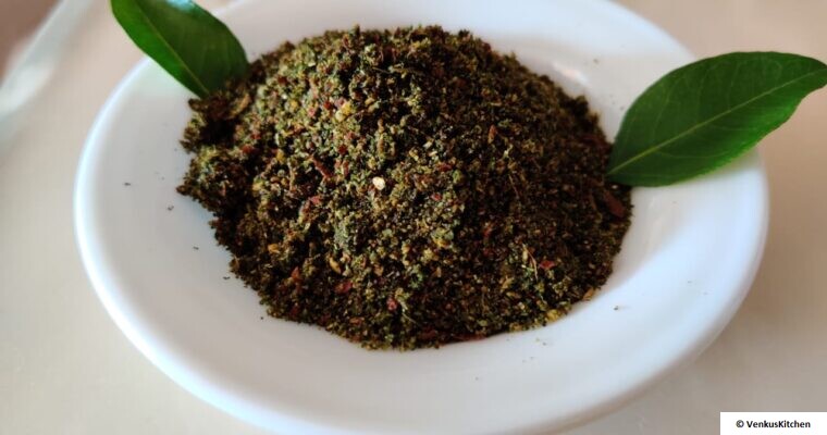 Karvepaku Podi (Curry Leaves Powder)