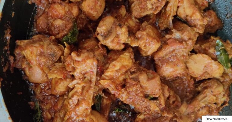 Vinegar Chicken Curry